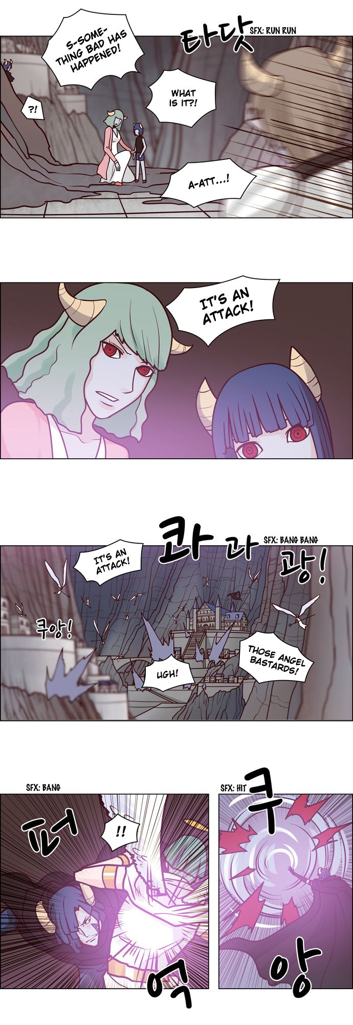 The Devil King Is Bored Chapter 65 page 5 - Chapter 65