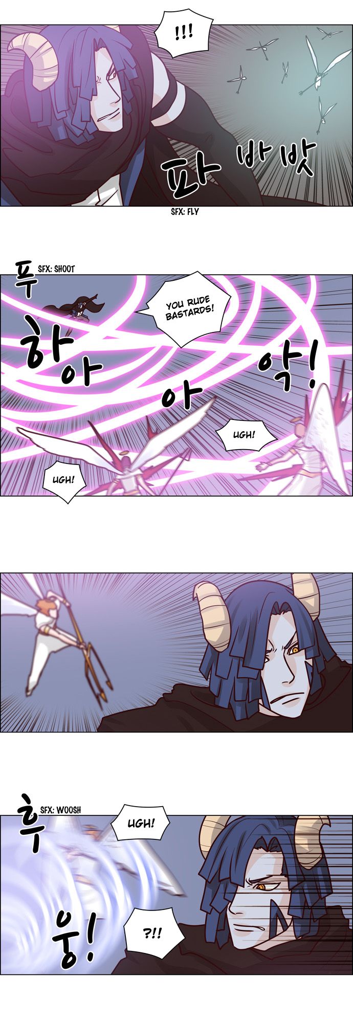 The Devil King Is Bored Chapter 65 page 6 - Chapter 65