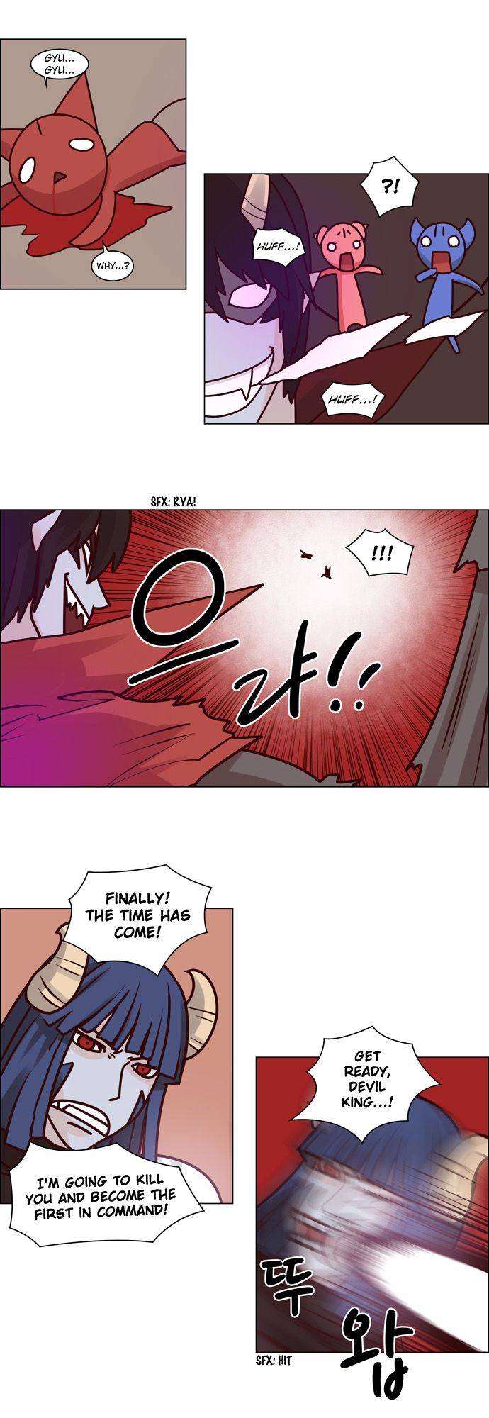 The Devil King Is Bored Chapter 66 page 14 - Chapter 66
