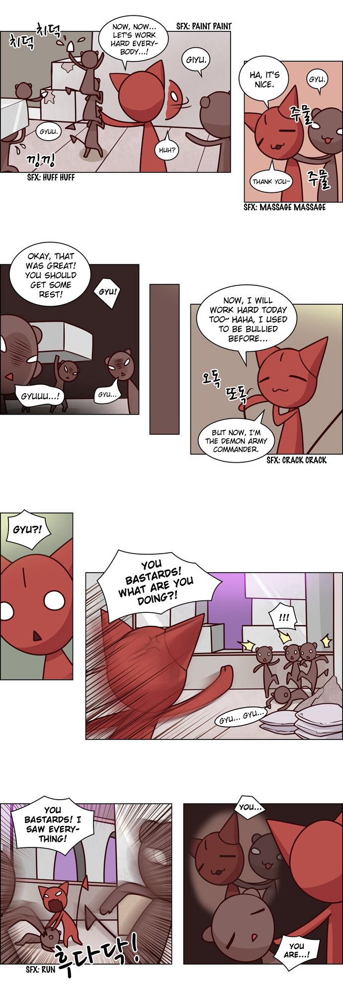 The Devil King Is Bored Chapter 66 page 3 - Chapter 66