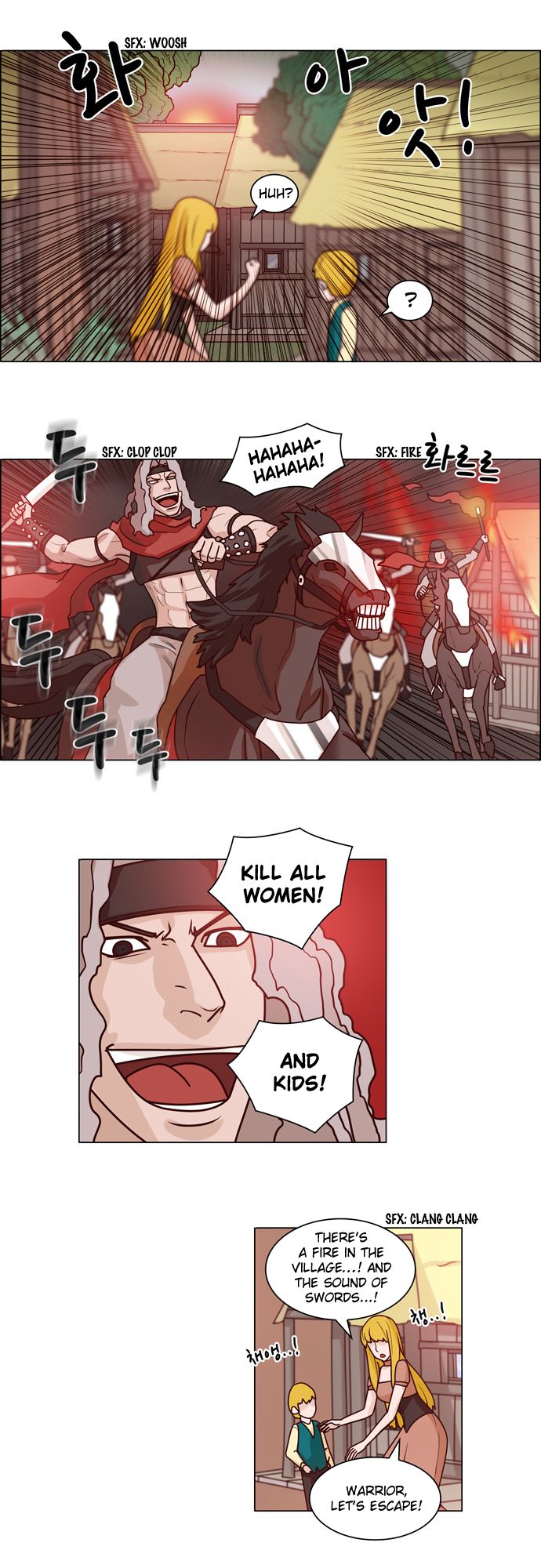 The Devil King Is Bored Chapter 67 page 11 - Chapter 67