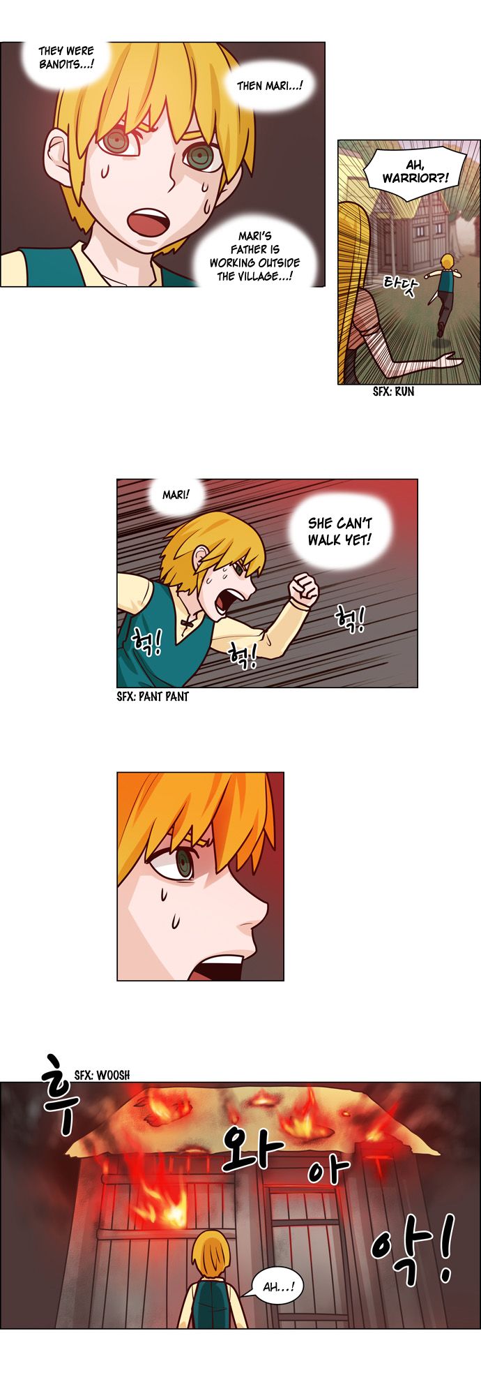 The Devil King Is Bored Chapter 67 page 12 - Chapter 67