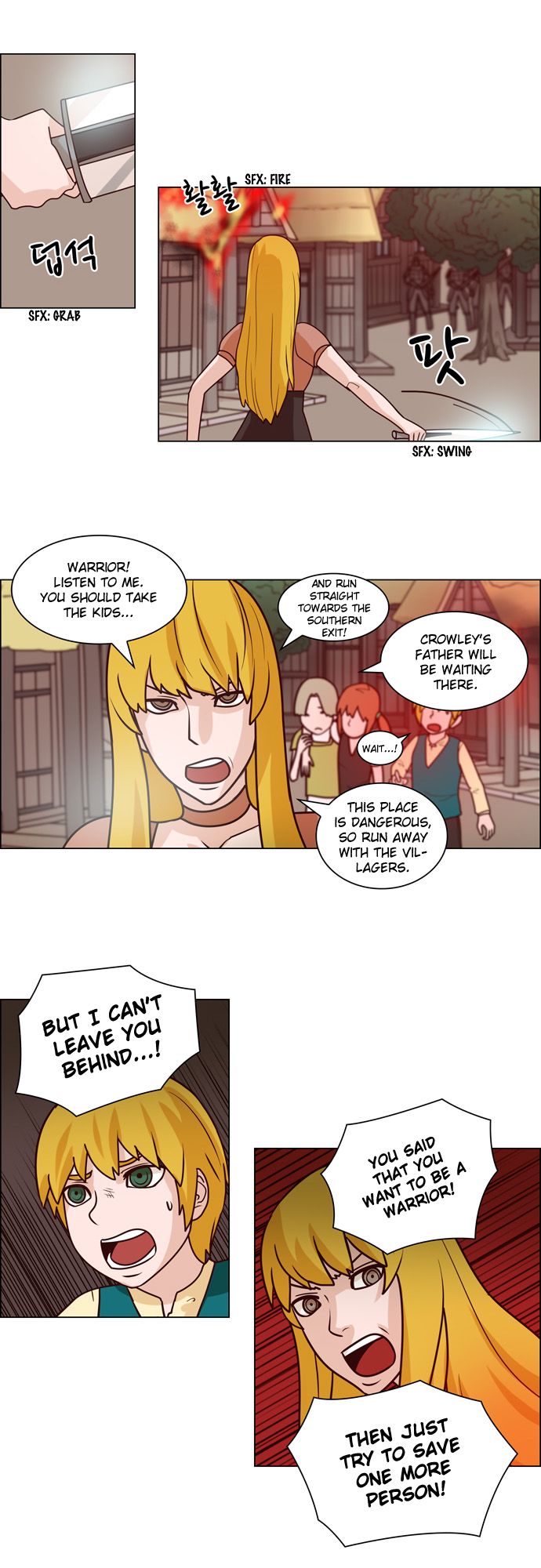 The Devil King Is Bored Chapter 67 page 15 - Chapter 67