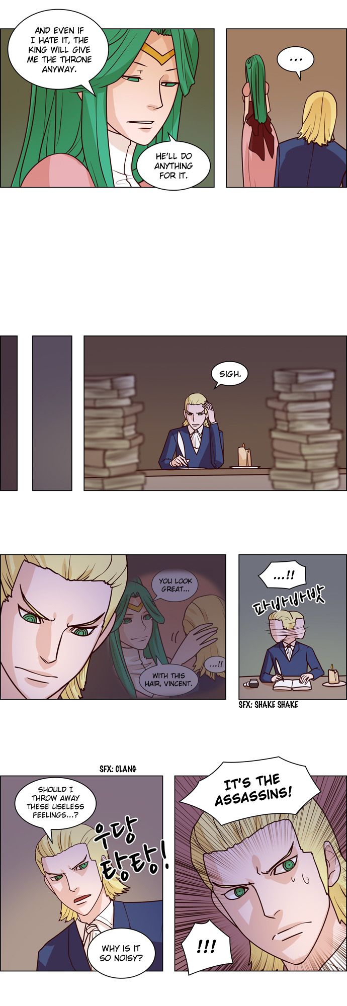 The Devil King Is Bored Chapter 69 page 11 - Chapter 69