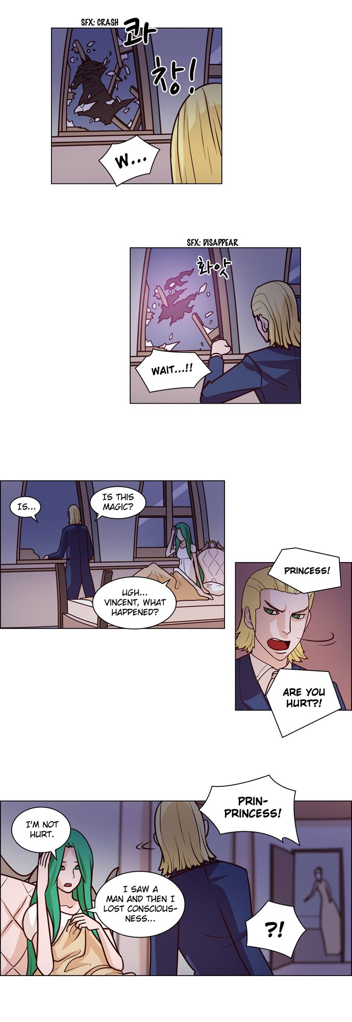The Devil King Is Bored Chapter 69 page 13 - Chapter 69