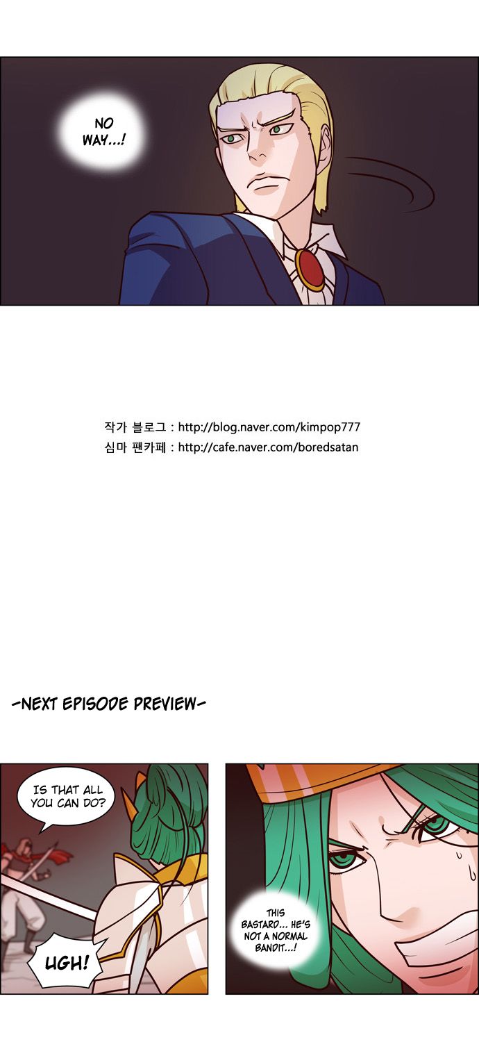 The Devil King Is Bored Chapter 69 page 17 - Chapter 69