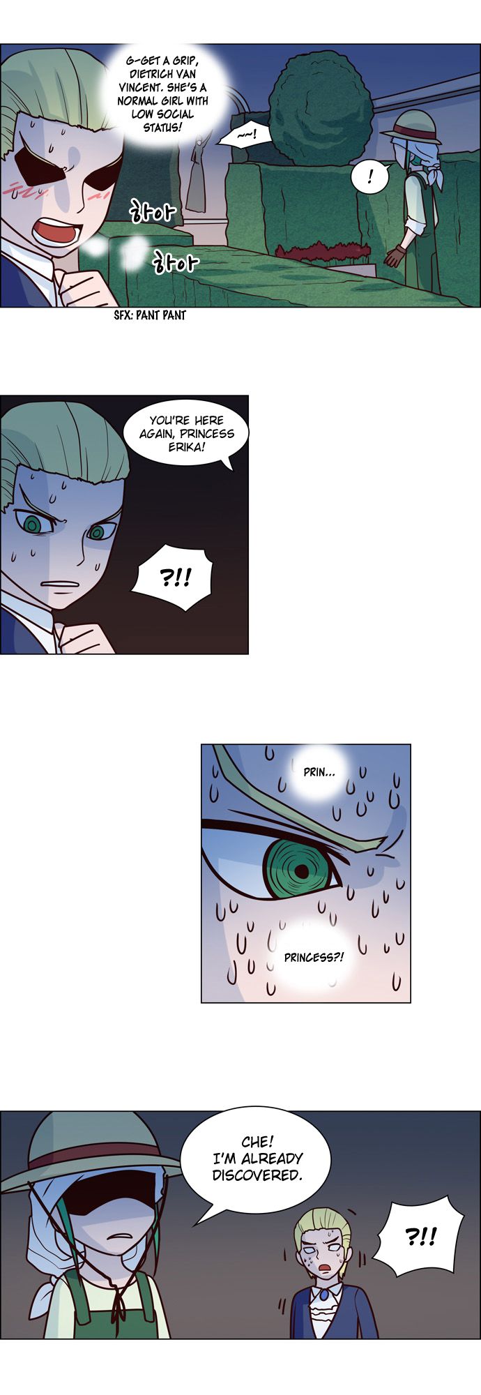 The Devil King Is Bored Chapter 69 page 4 - Chapter 69