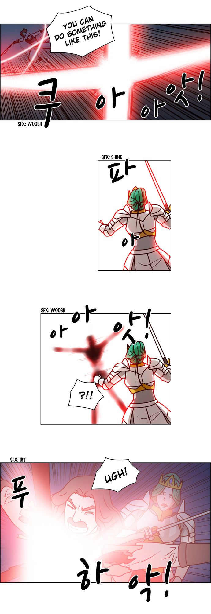 The Devil King Is Bored Chapter 70 page 10 - Chapter 70