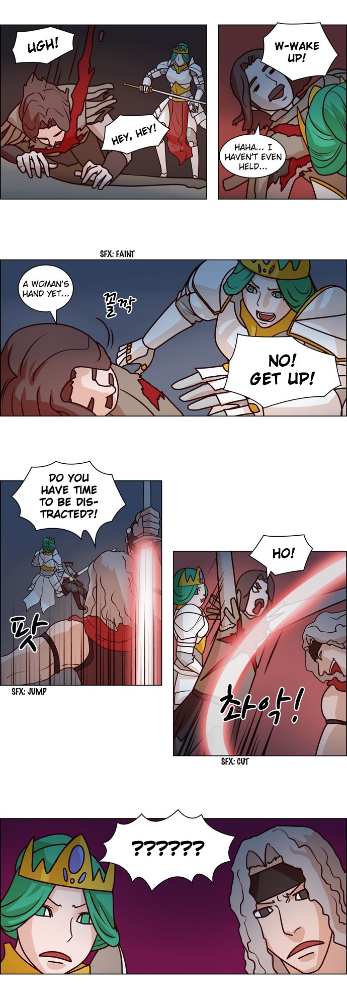 The Devil King Is Bored Chapter 70 page 11 - Chapter 70