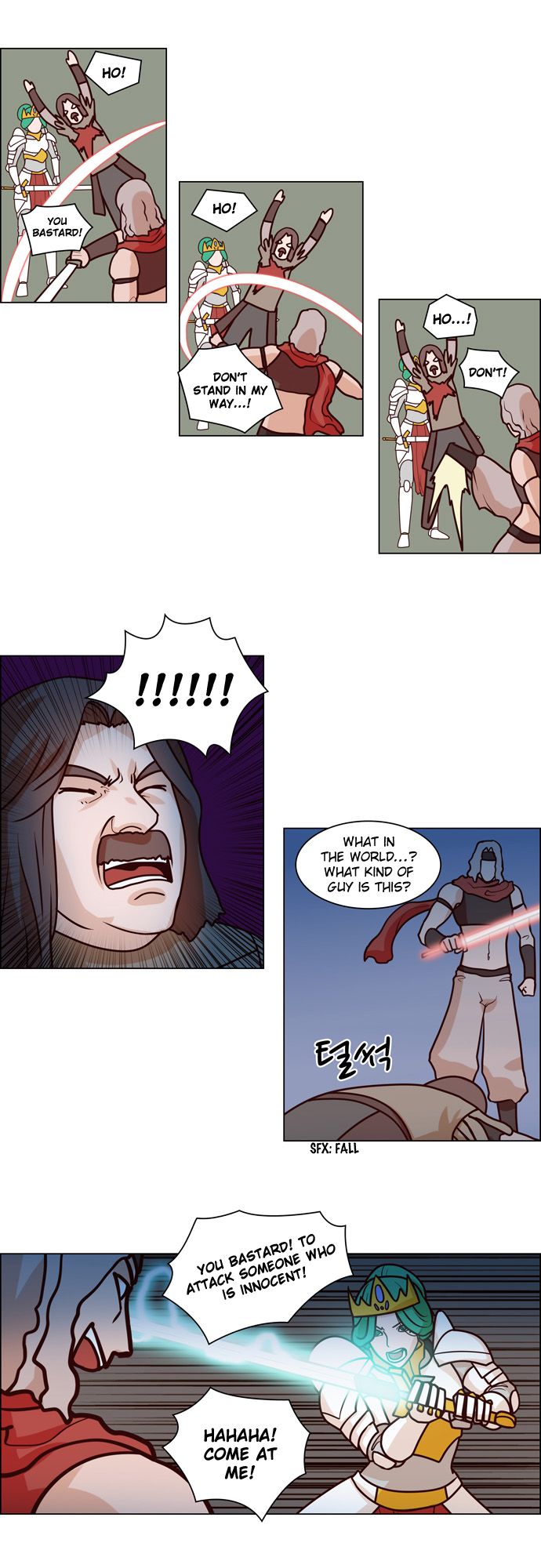 The Devil King Is Bored Chapter 70 page 12 - Chapter 70
