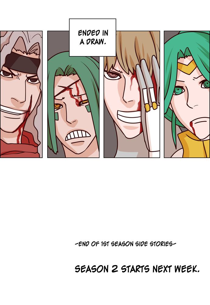 The Devil King Is Bored Chapter 70 page 18 - Chapter 70