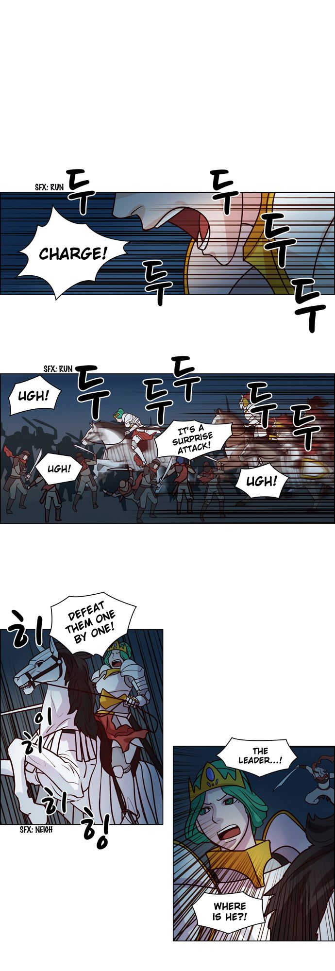 The Devil King Is Bored Chapter 70 page 6 - Chapter 70