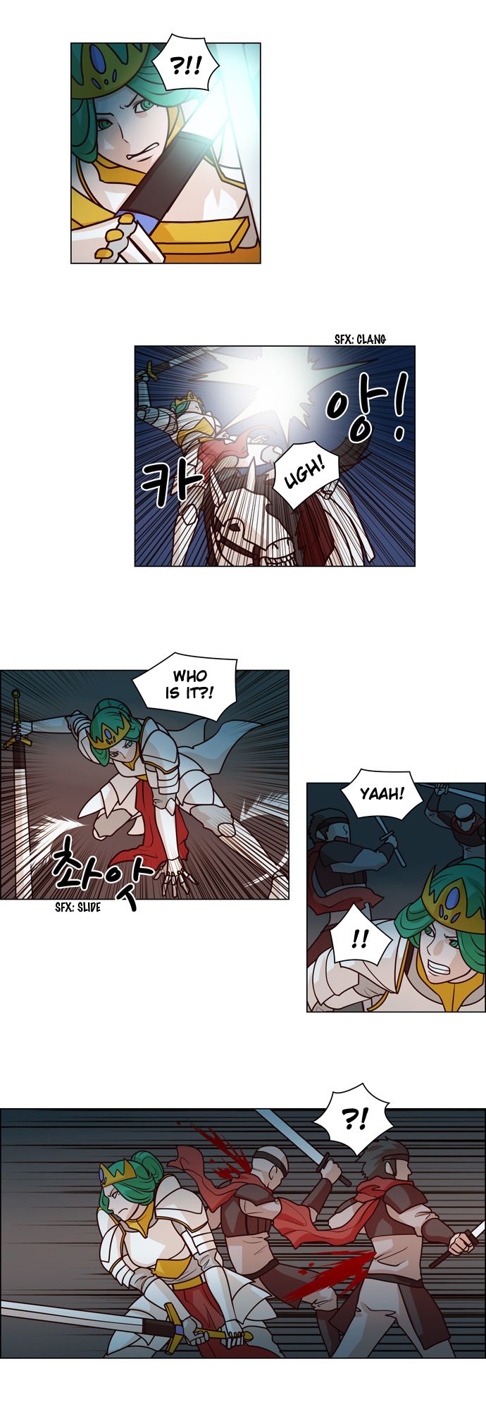 The Devil King Is Bored Chapter 70 page 7 - Chapter 70