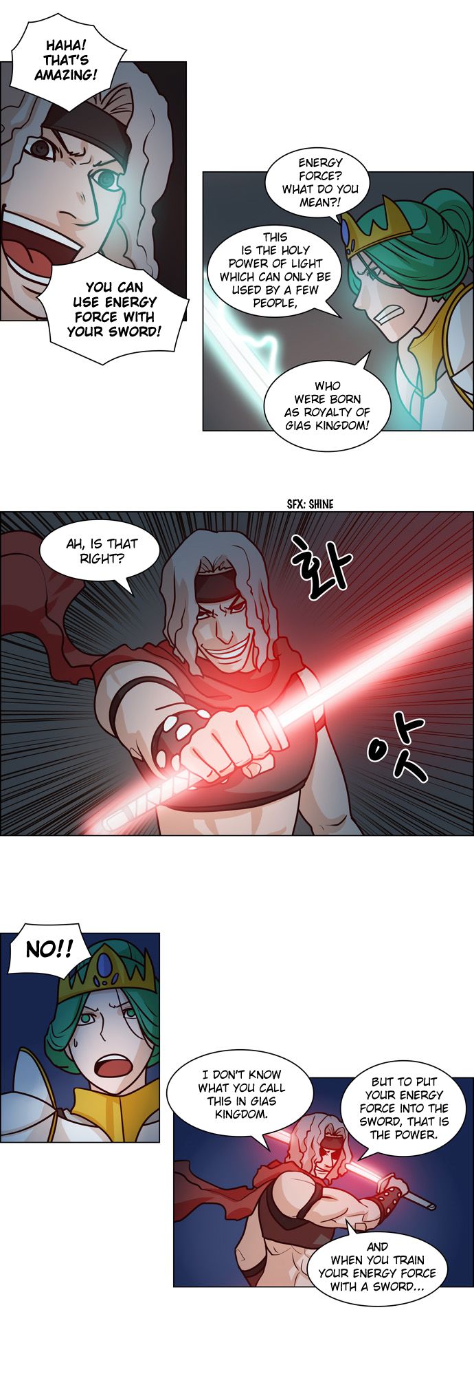 The Devil King Is Bored Chapter 70 page 9 - Chapter 70