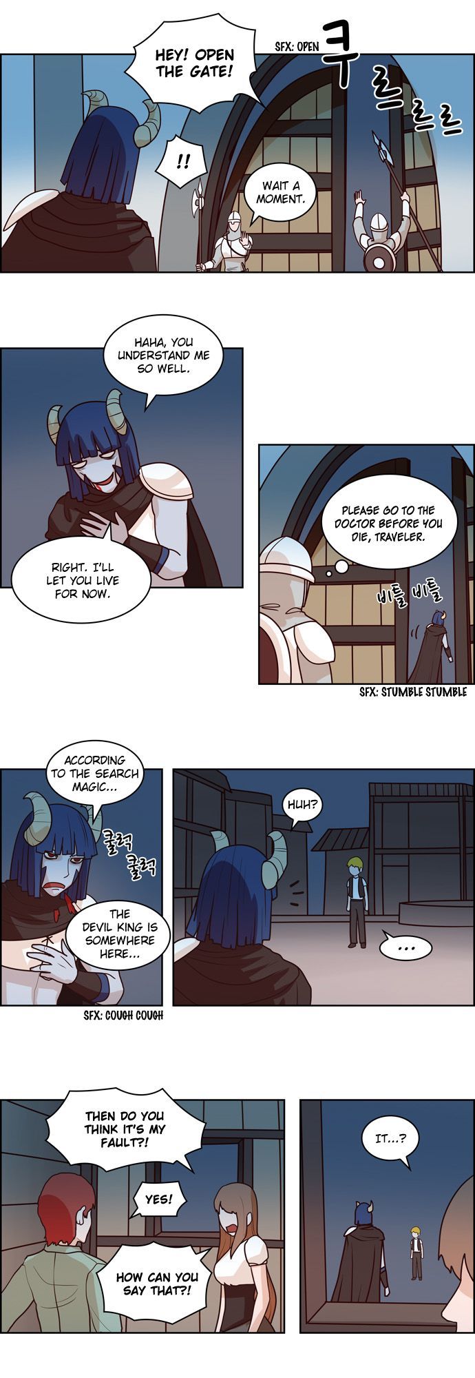 The Devil King Is Bored Chapter 72 page 8 - Chapter 72