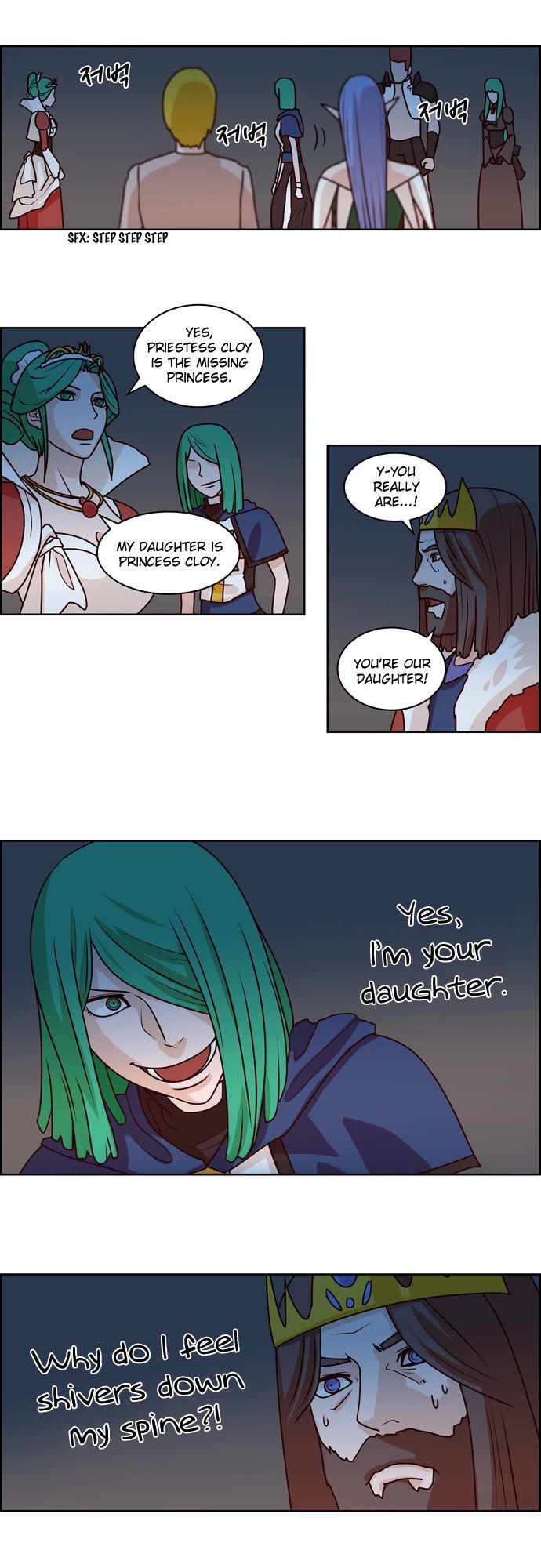 The Devil King Is Bored Chapter 73 page 11 - Chapter 73