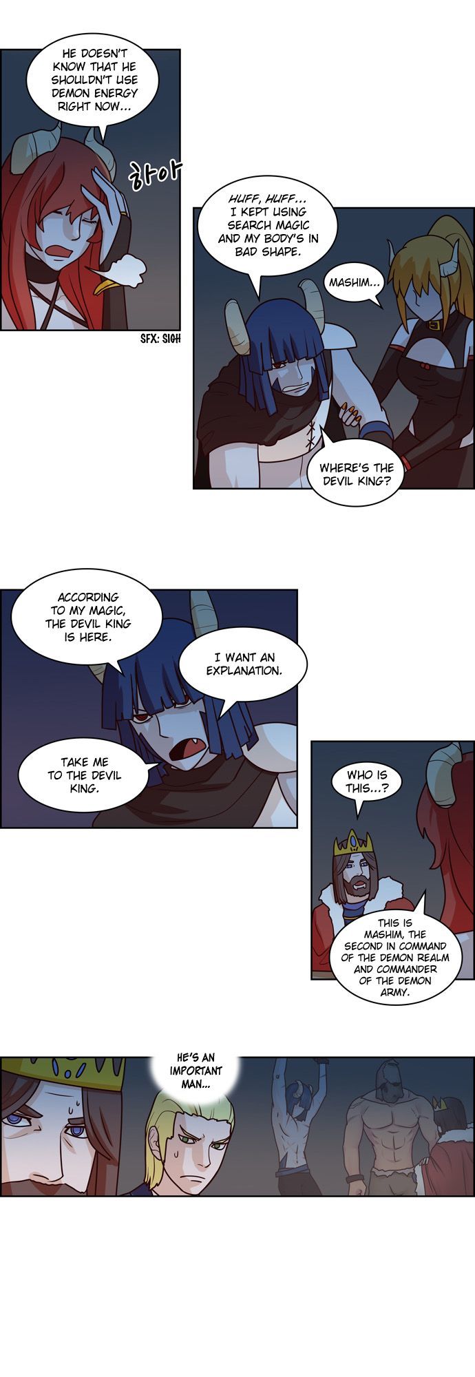 The Devil King Is Bored Chapter 73 page 3 - Chapter 73
