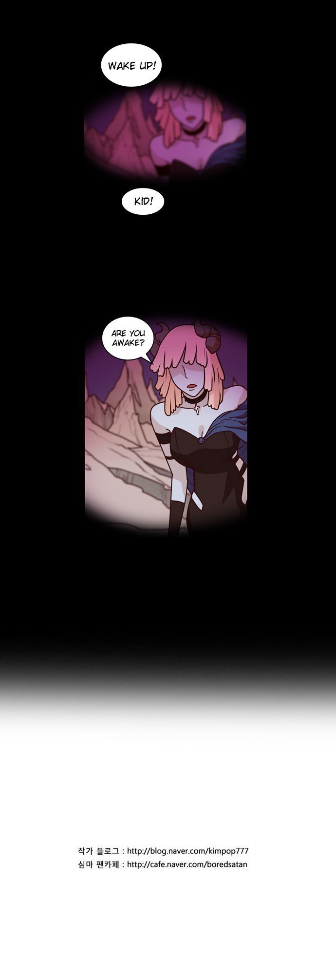 The Devil King Is Bored Chapter 75 page 16 - Chapter 75