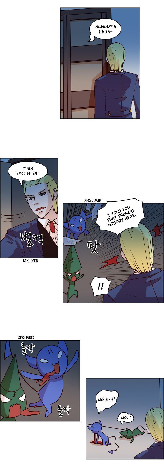 The Devil King Is Bored Chapter 75 page 2 - Chapter 75
