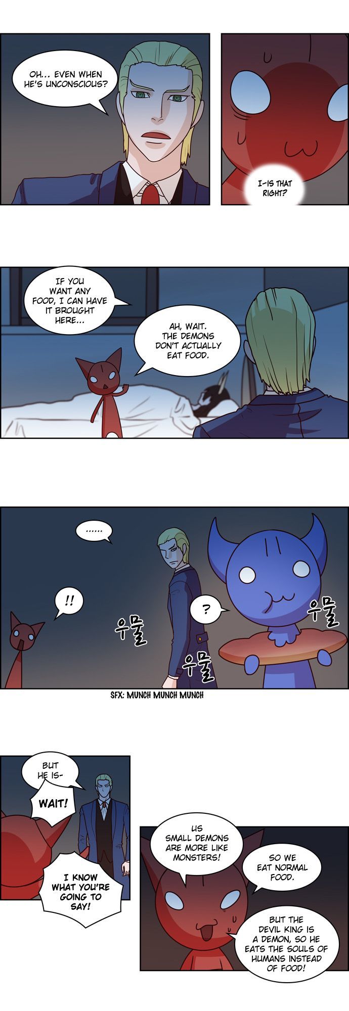 The Devil King Is Bored Chapter 75 page 4 - Chapter 75