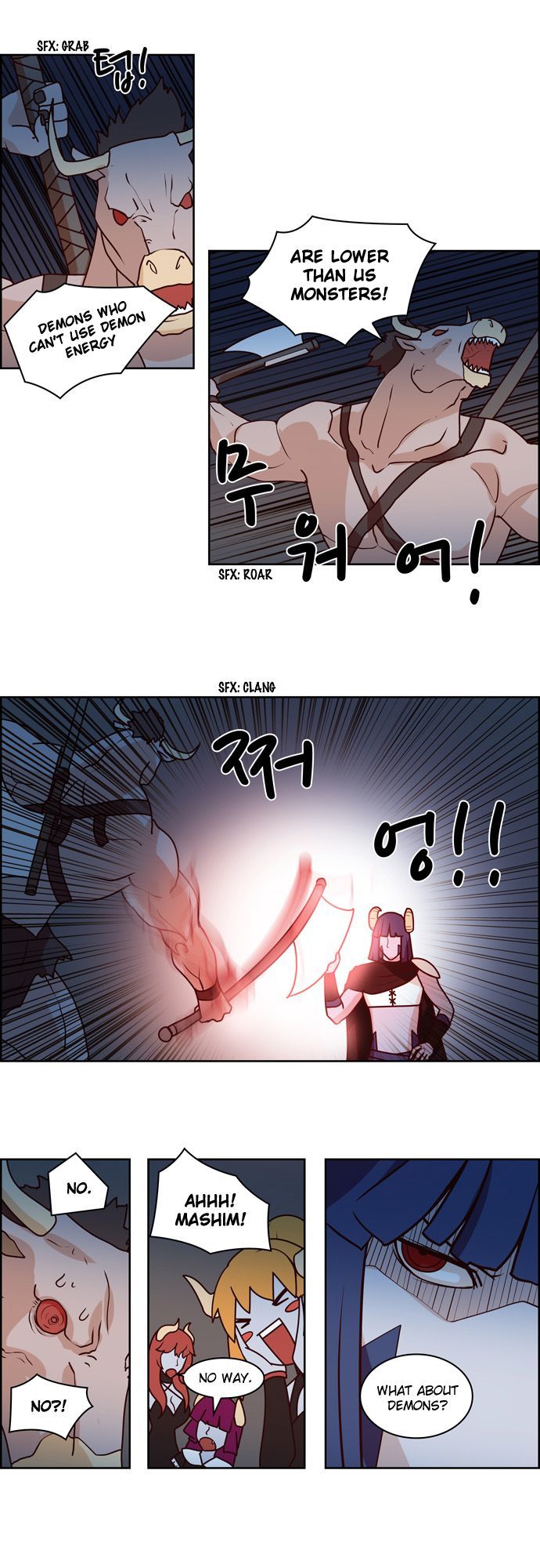 The Devil King Is Bored Chapter 76 page 10 - Chapter 76