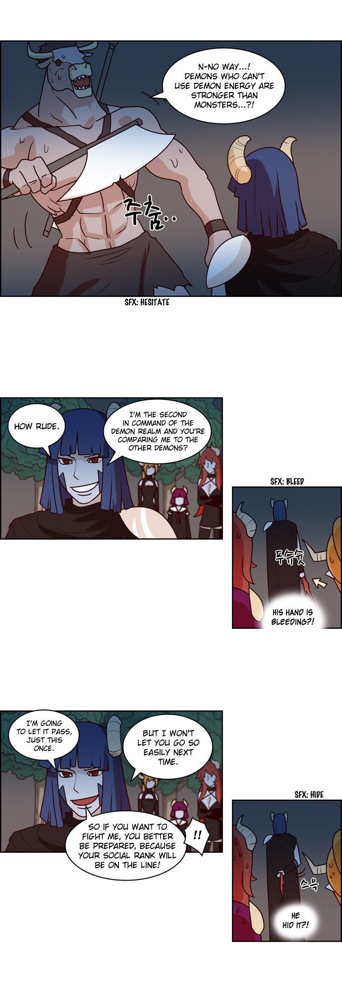 The Devil King Is Bored Chapter 76 page 11 - Chapter 76
