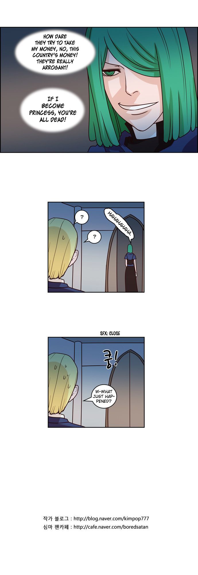 The Devil King Is Bored Chapter 76 page 14 - Chapter 76
