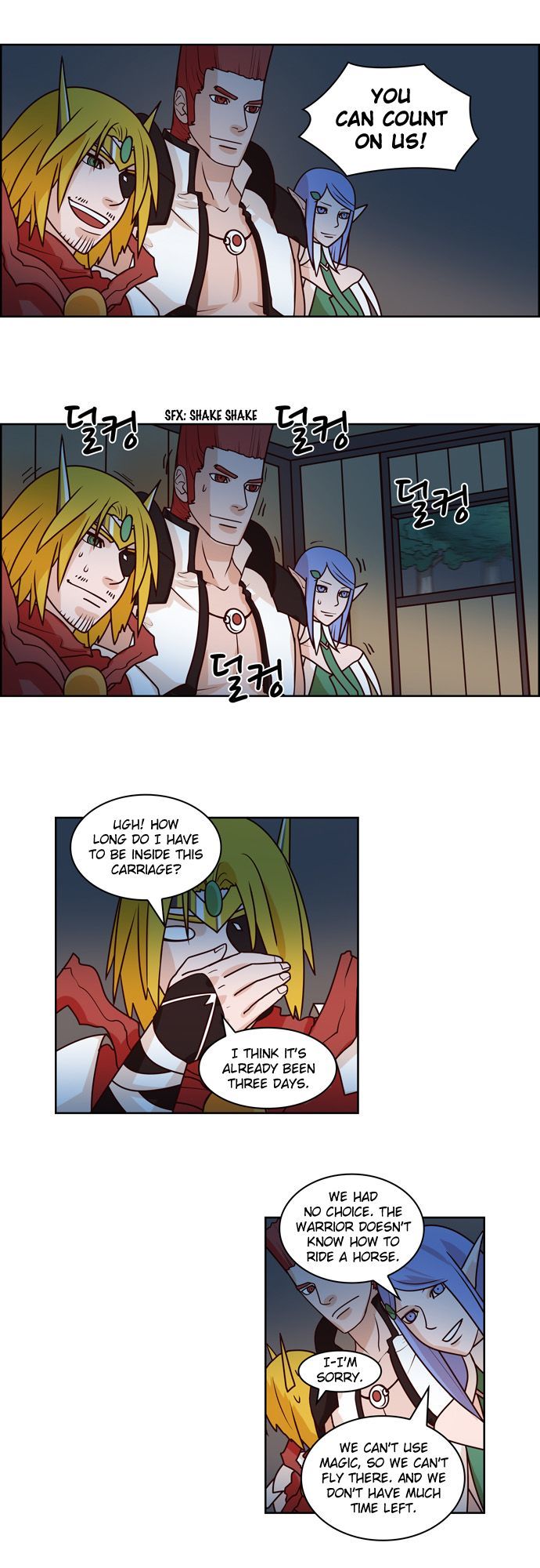 The Devil King Is Bored Chapter 76 page 2 - Chapter 76