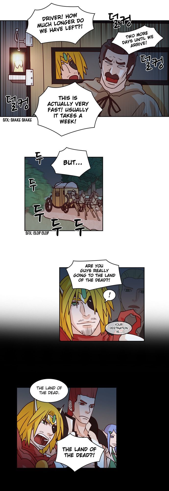 The Devil King Is Bored Chapter 76 page 3 - Chapter 76