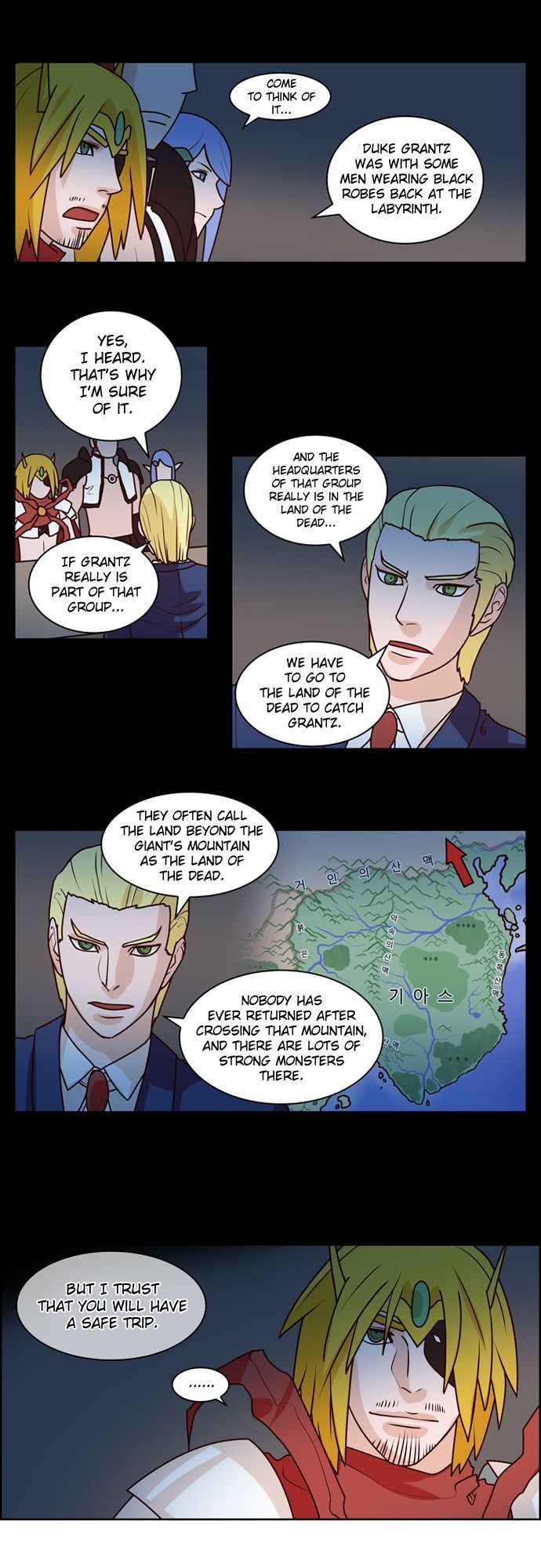 The Devil King Is Bored Chapter 76 page 6 - Chapter 76