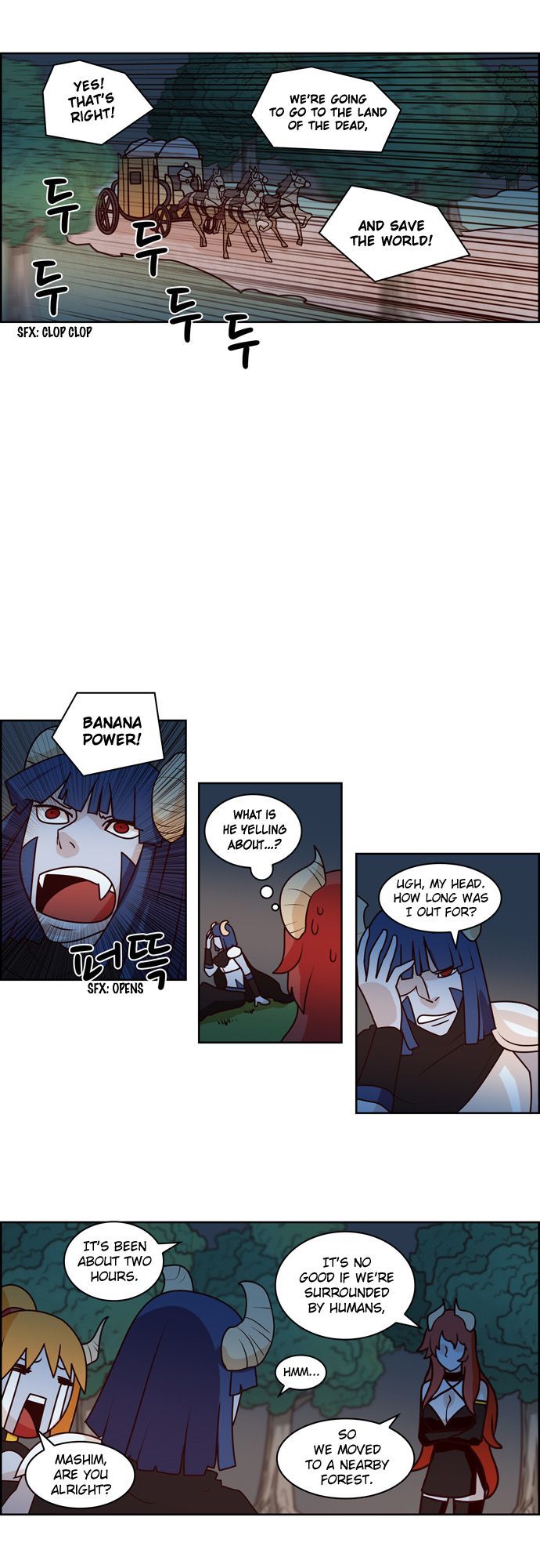 The Devil King Is Bored Chapter 76 page 7 - Chapter 76