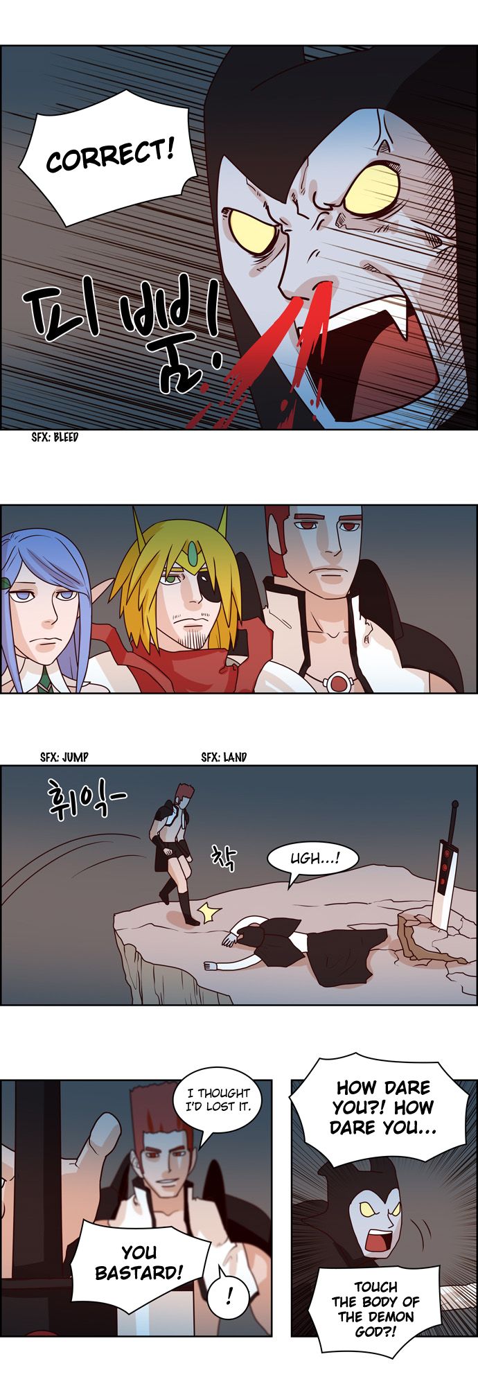 The Devil King Is Bored Chapter 78 page 14 - Chapter 78