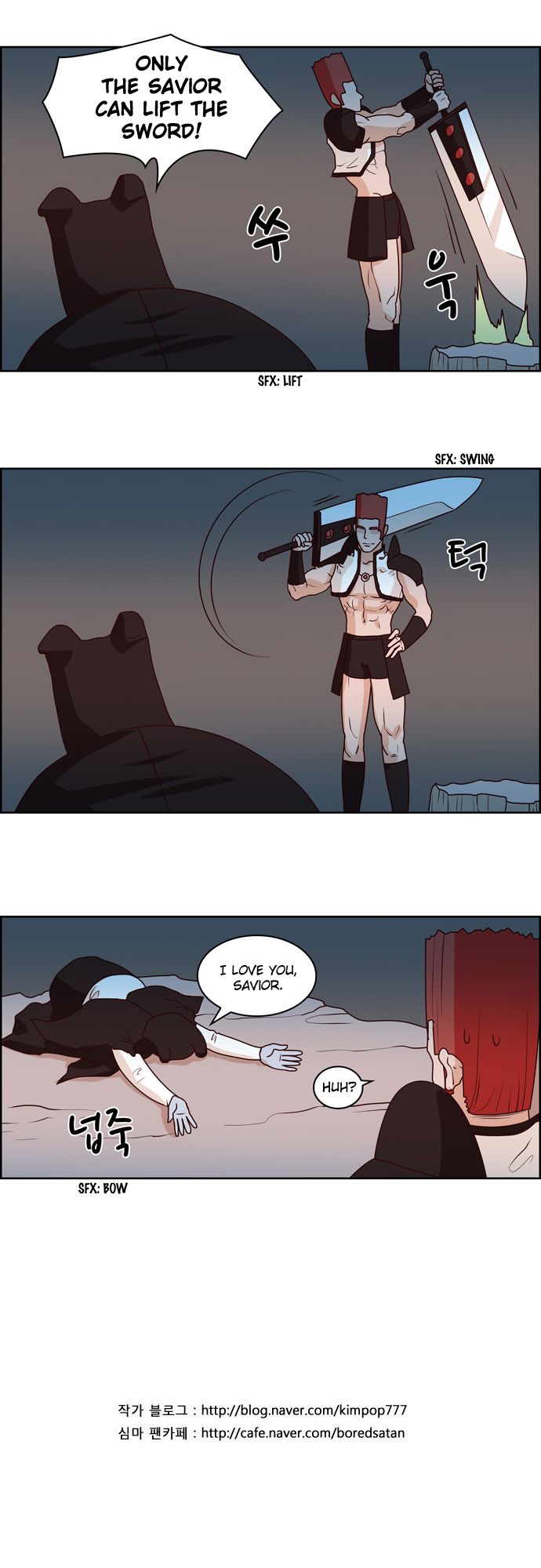 The Devil King Is Bored Chapter 78 page 15 - Chapter 78