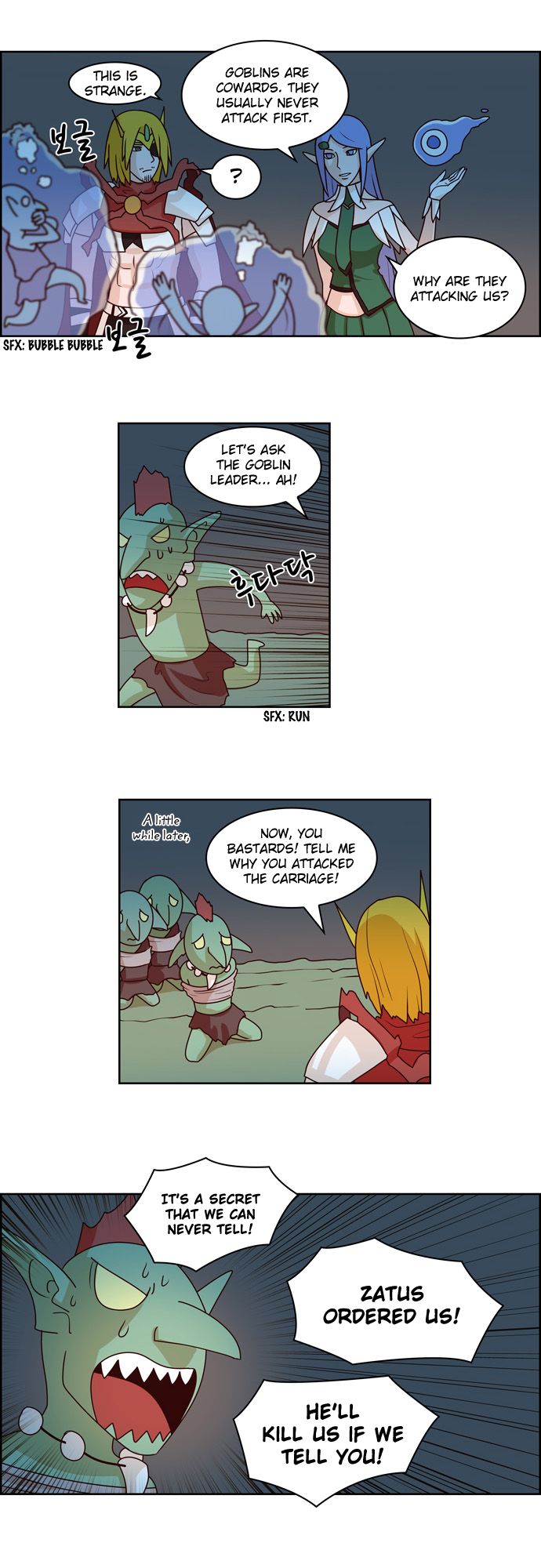 The Devil King Is Bored Chapter 78 page 4 - Chapter 78