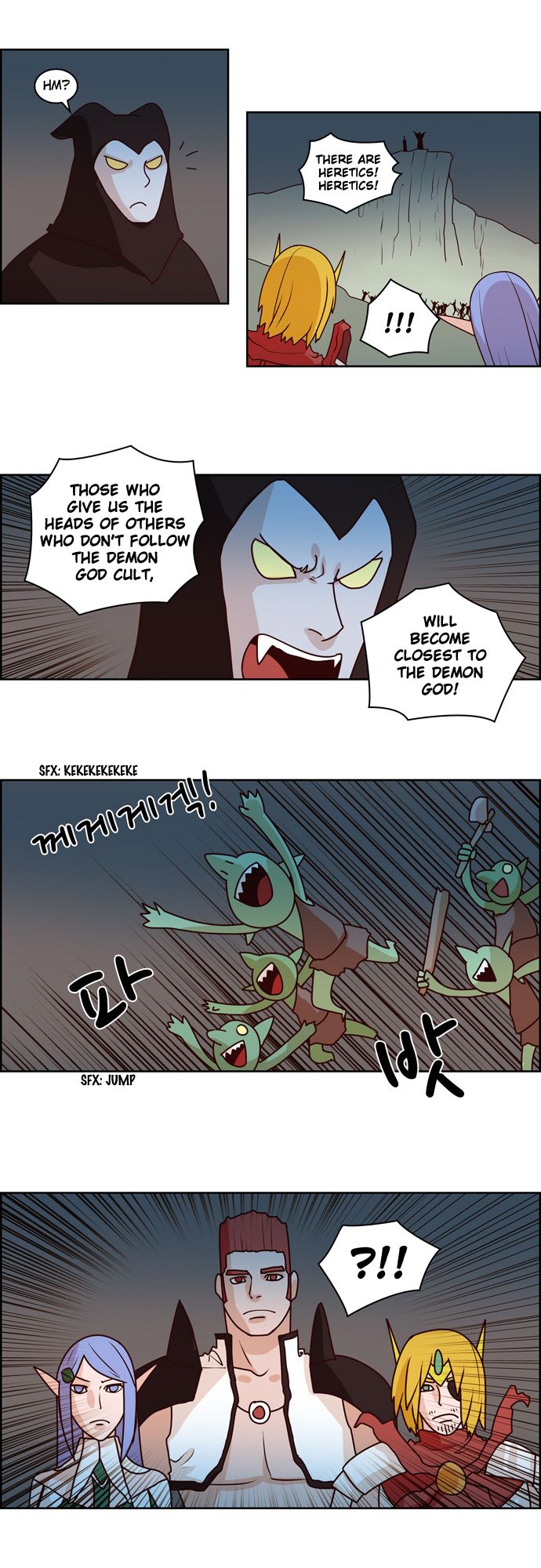 The Devil King Is Bored Chapter 78 page 8 - Chapter 78