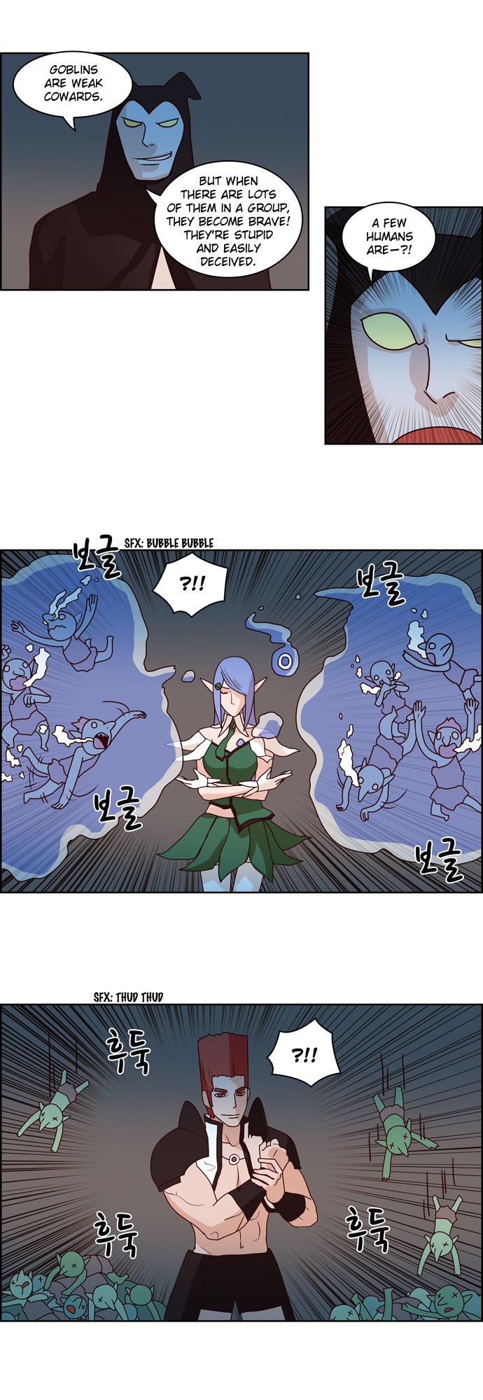 The Devil King Is Bored Chapter 78 page 9 - Chapter 78
