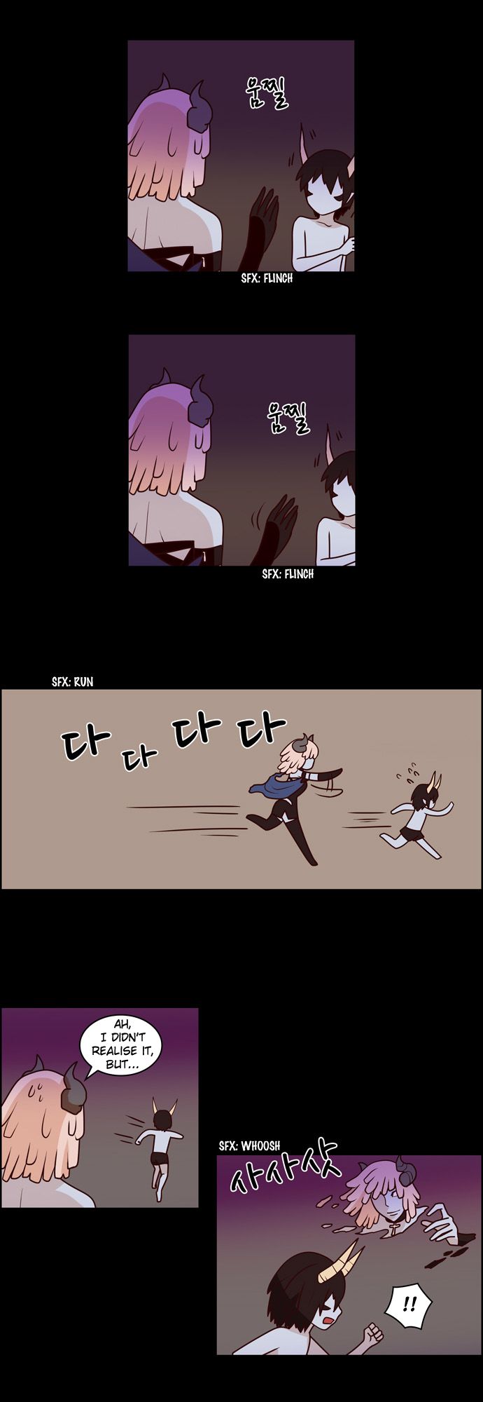 The Devil King Is Bored Chapter 79 page 10 - Chapter 79