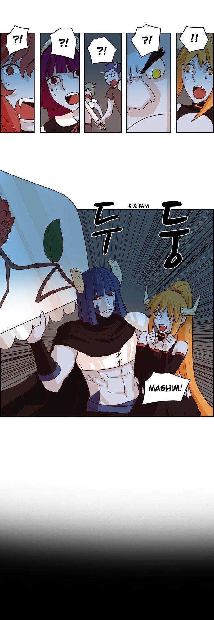 The Devil King Is Bored Chapter 82 page 13 - Chapter 82