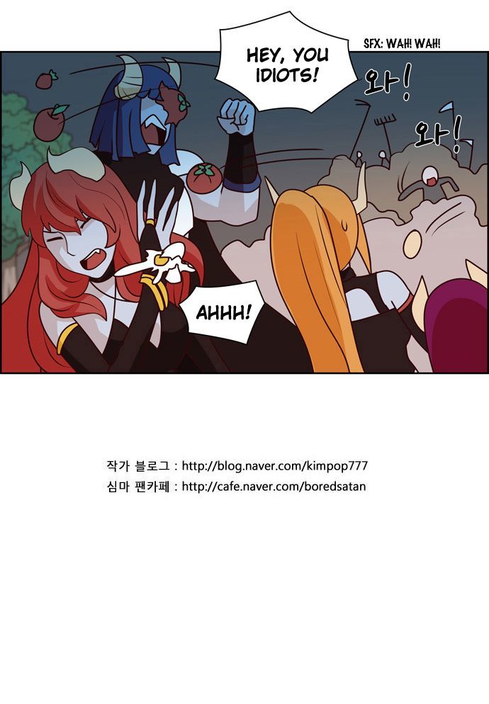 The Devil King Is Bored Chapter 83 page 13 - Chapter 83