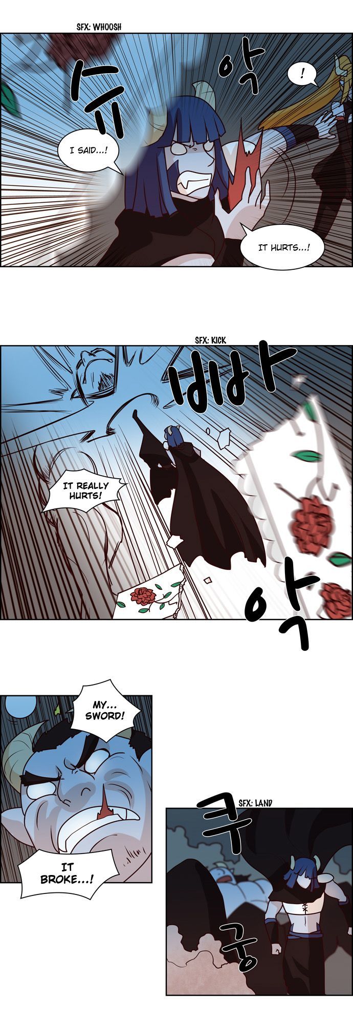 The Devil King Is Bored Chapter 83 page 3 - Chapter 83