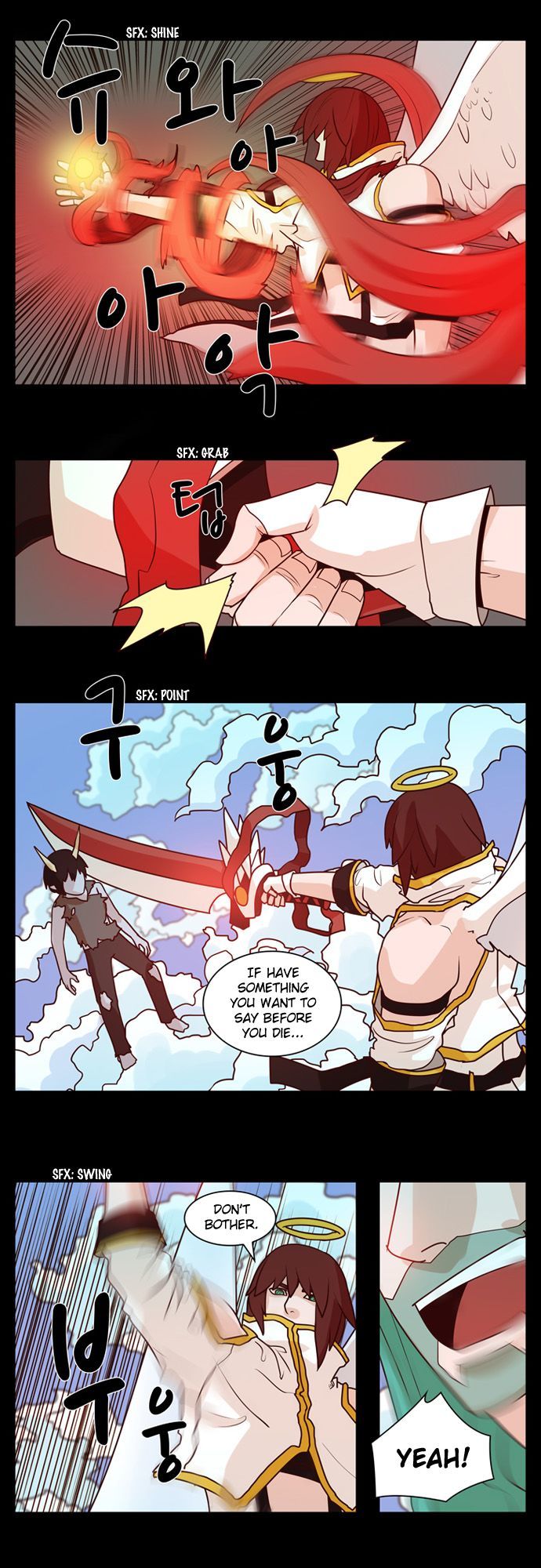 The Devil King Is Bored Chapter 83 page 5 - Chapter 83
