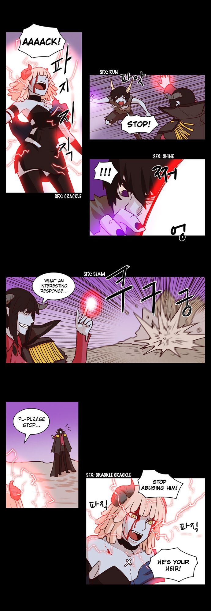 The Devil King Is Bored Chapter 84 page 10 - Chapter 84