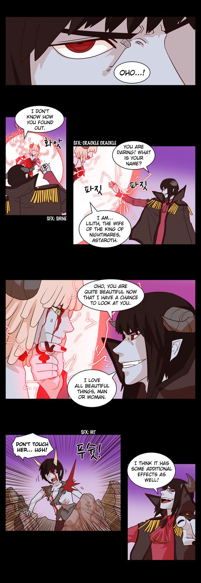 The Devil King Is Bored Chapter 84 page 11 - Chapter 84