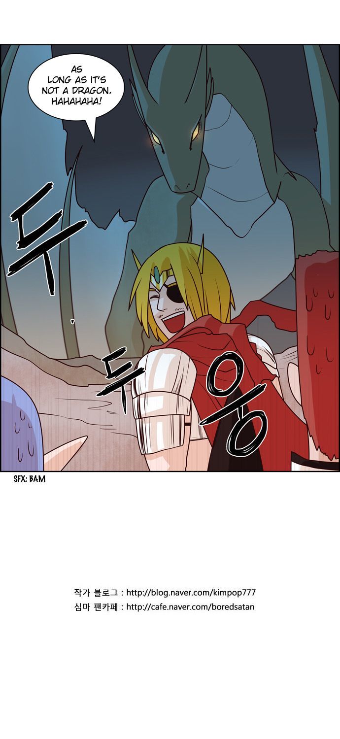The Devil King Is Bored Chapter 84 page 15 - Chapter 84