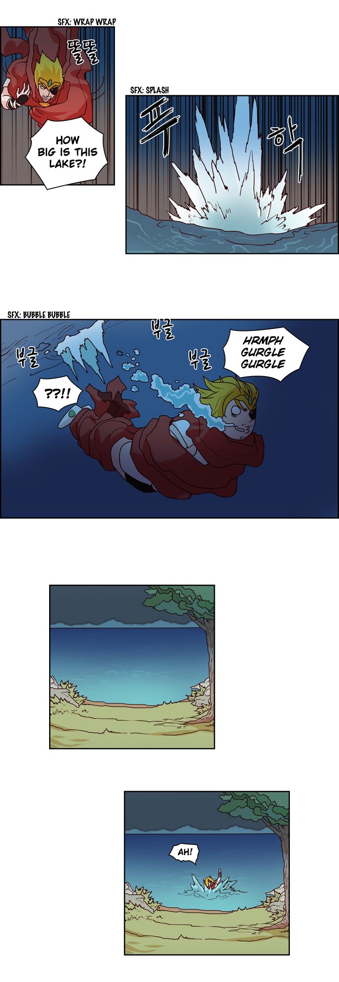 The Devil King Is Bored Chapter 86 page 3 - Chapter 86