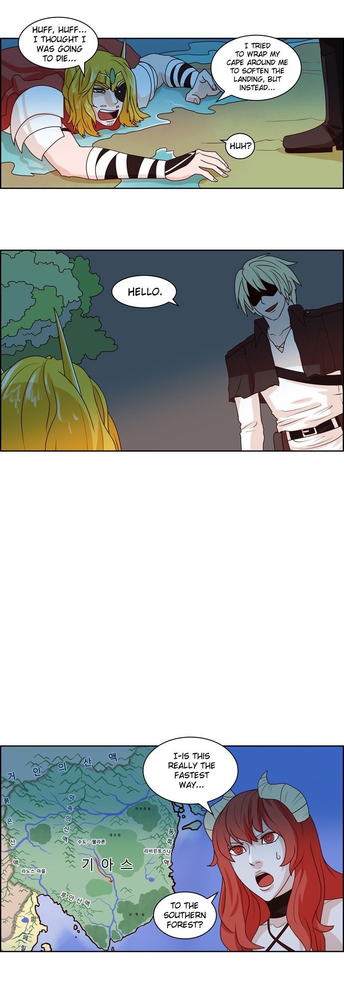 The Devil King Is Bored Chapter 86 page 4 - Chapter 86