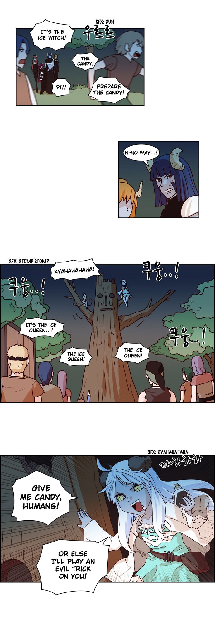 The Devil King Is Bored Chapter 86 page 9 - Chapter 86