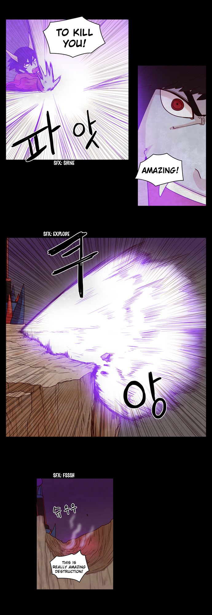 The Devil King Is Bored Chapter 87 page 12 - Chapter 87