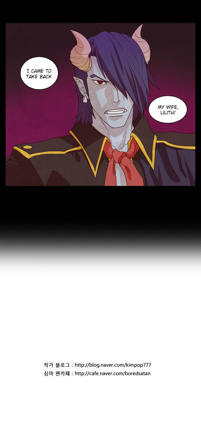 The Devil King Is Bored Chapter 87 page 16 - Chapter 87