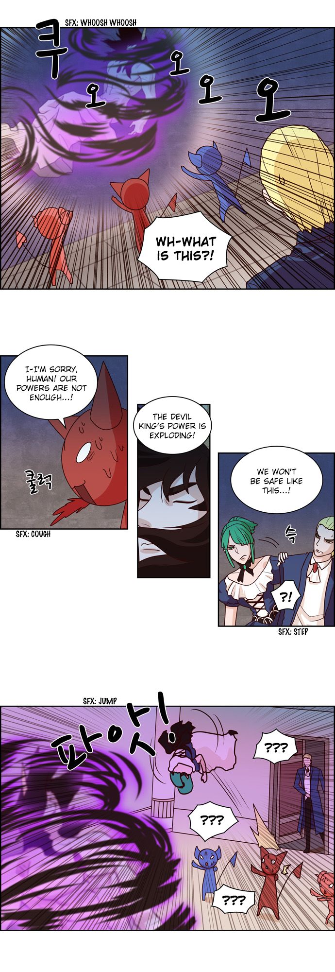 The Devil King Is Bored Chapter 87 page 9 - Chapter 87